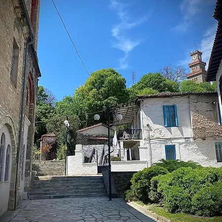 Top8 View Apartman Tríkala